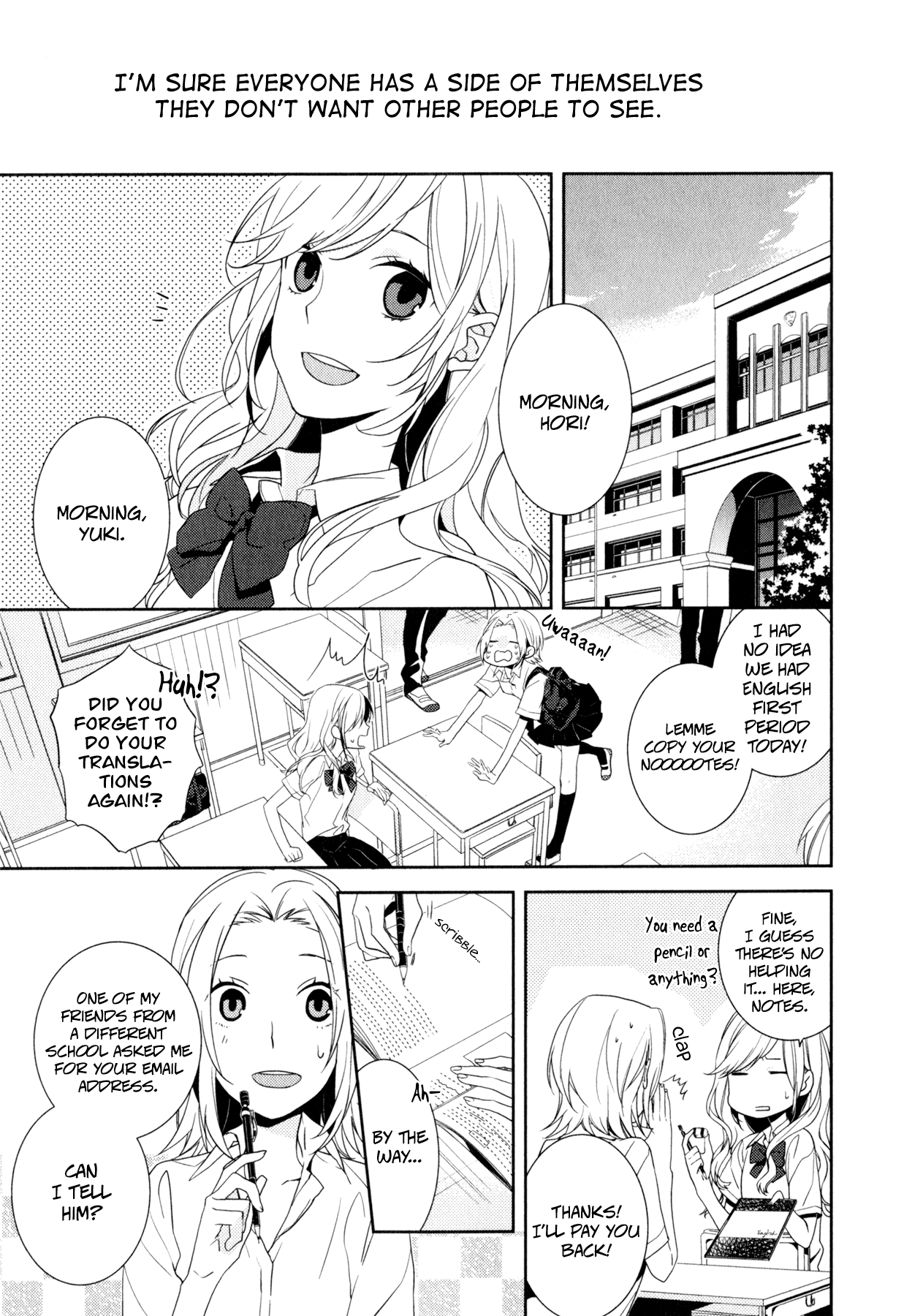 Horimiya, Chapter 1 image 07